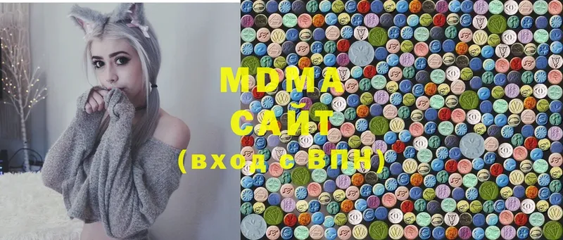 сайты даркнета официальный сайт  Медынь  MDMA Molly 